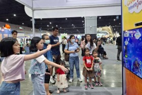 STKC ชวนเปิดประสบการณ์วิทยาศาสตร์และ AI ... พารามิเตอร์รูปภาพ 2